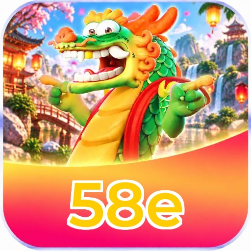 Logo 58e